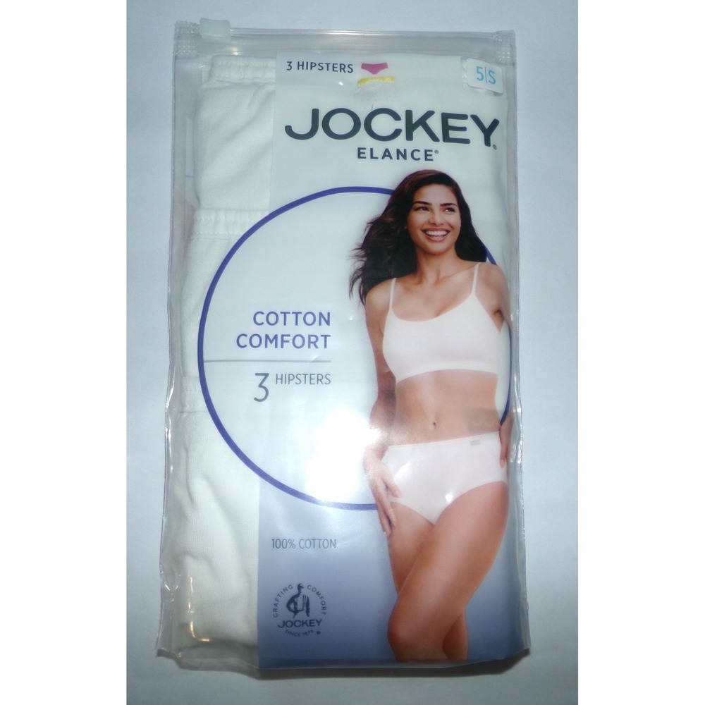 Jockey Elance Women White Cotton Comfort Hipster Panties 3-Pack Size 5 S 1448